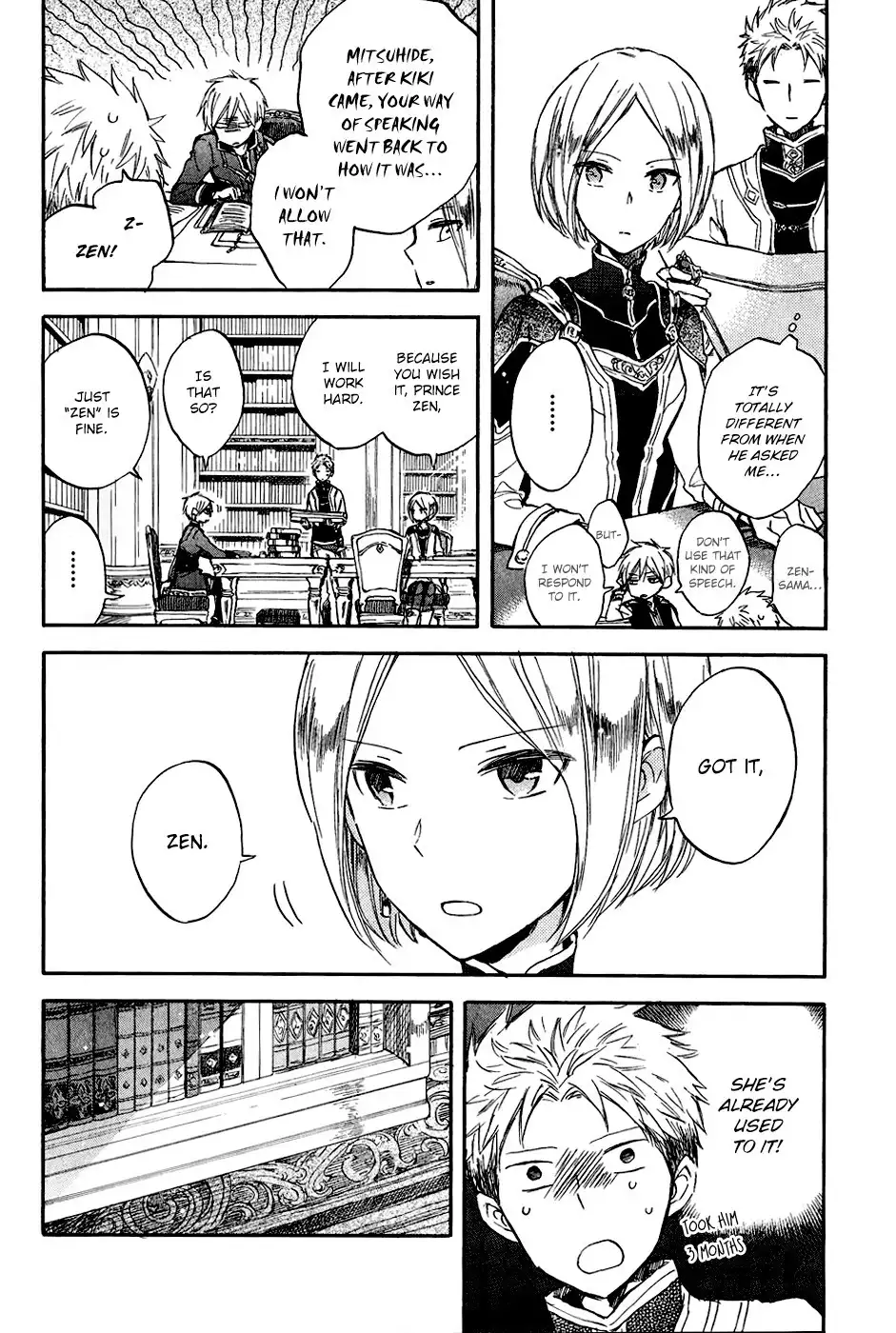 Akagami no Shirayukihime Chapter 0 6